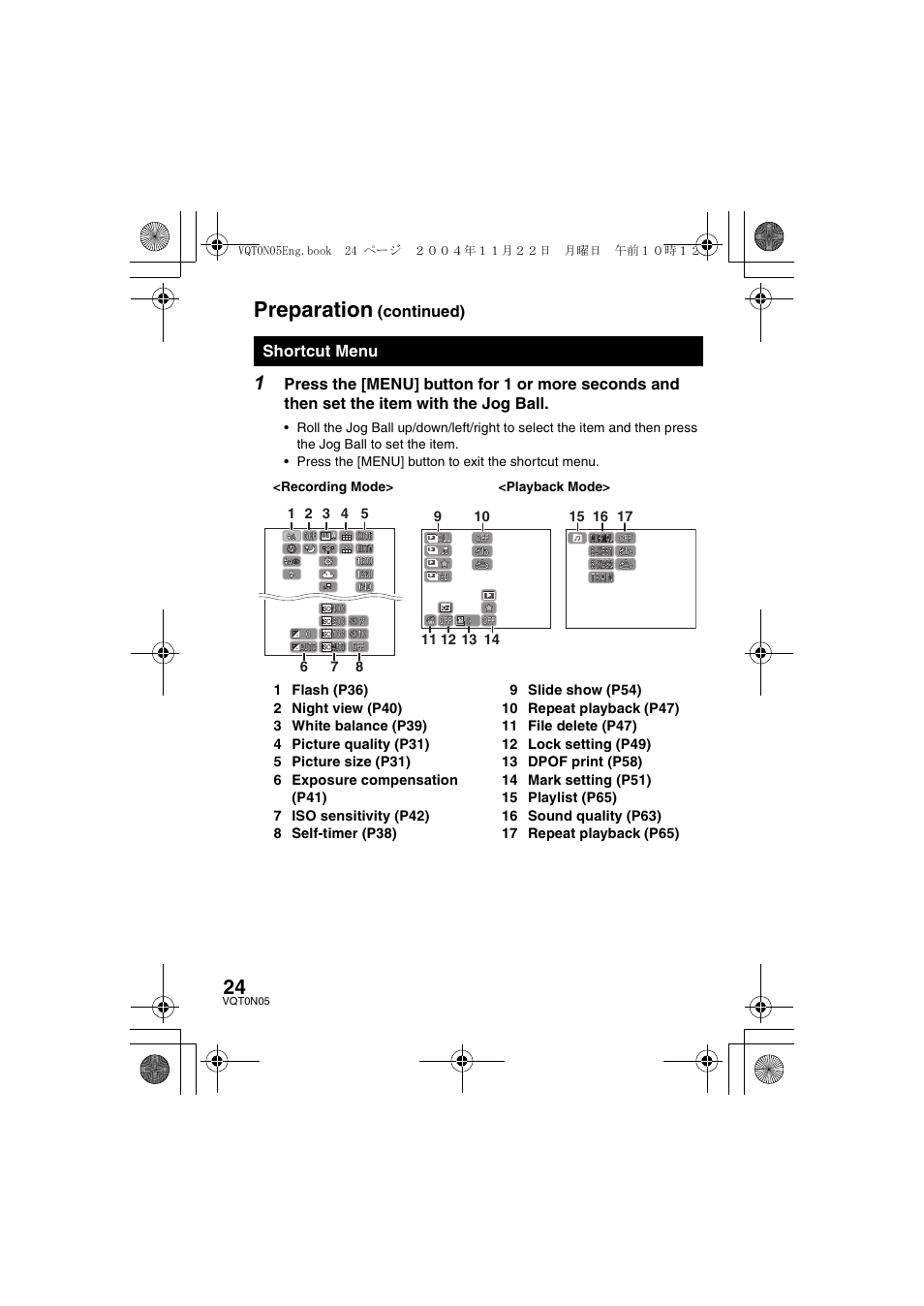 Preparation, Shortcut menu, Continued) | Panasonic D-SNAP SV-AS30 User Manual | Page 24 / 104