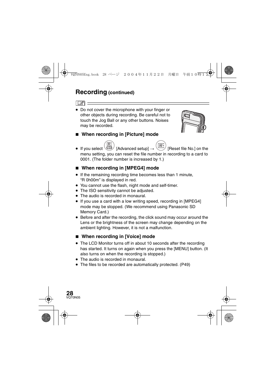 Recording | Panasonic D-SNAP SV-AS30 User Manual | Page 28 / 104