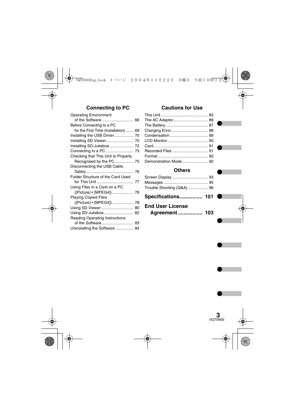 Panasonic D-SNAP SV-AS30 User Manual | Page 3 / 104