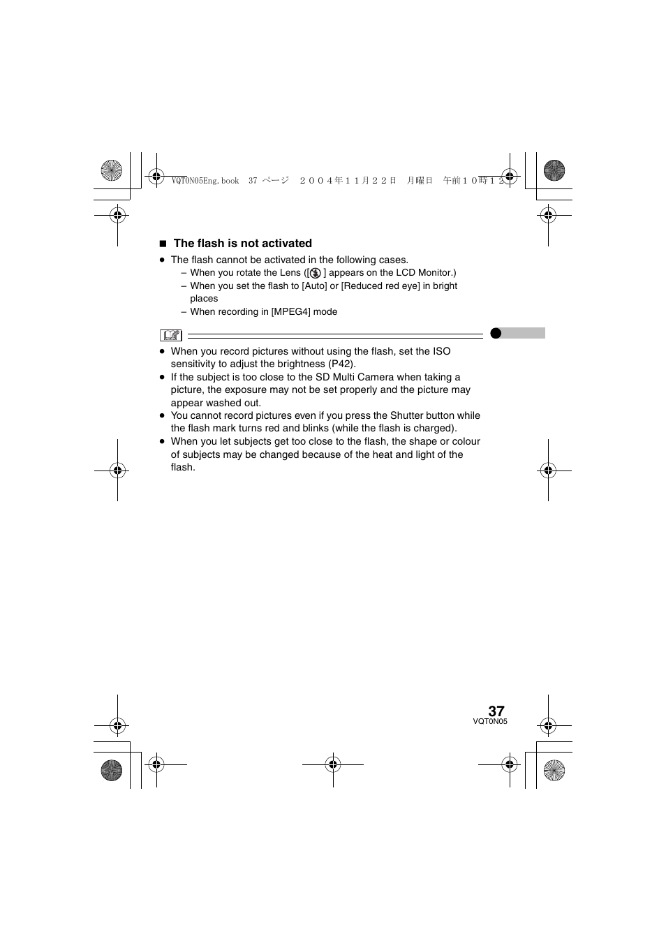 Panasonic D-SNAP SV-AS30 User Manual | Page 37 / 104
