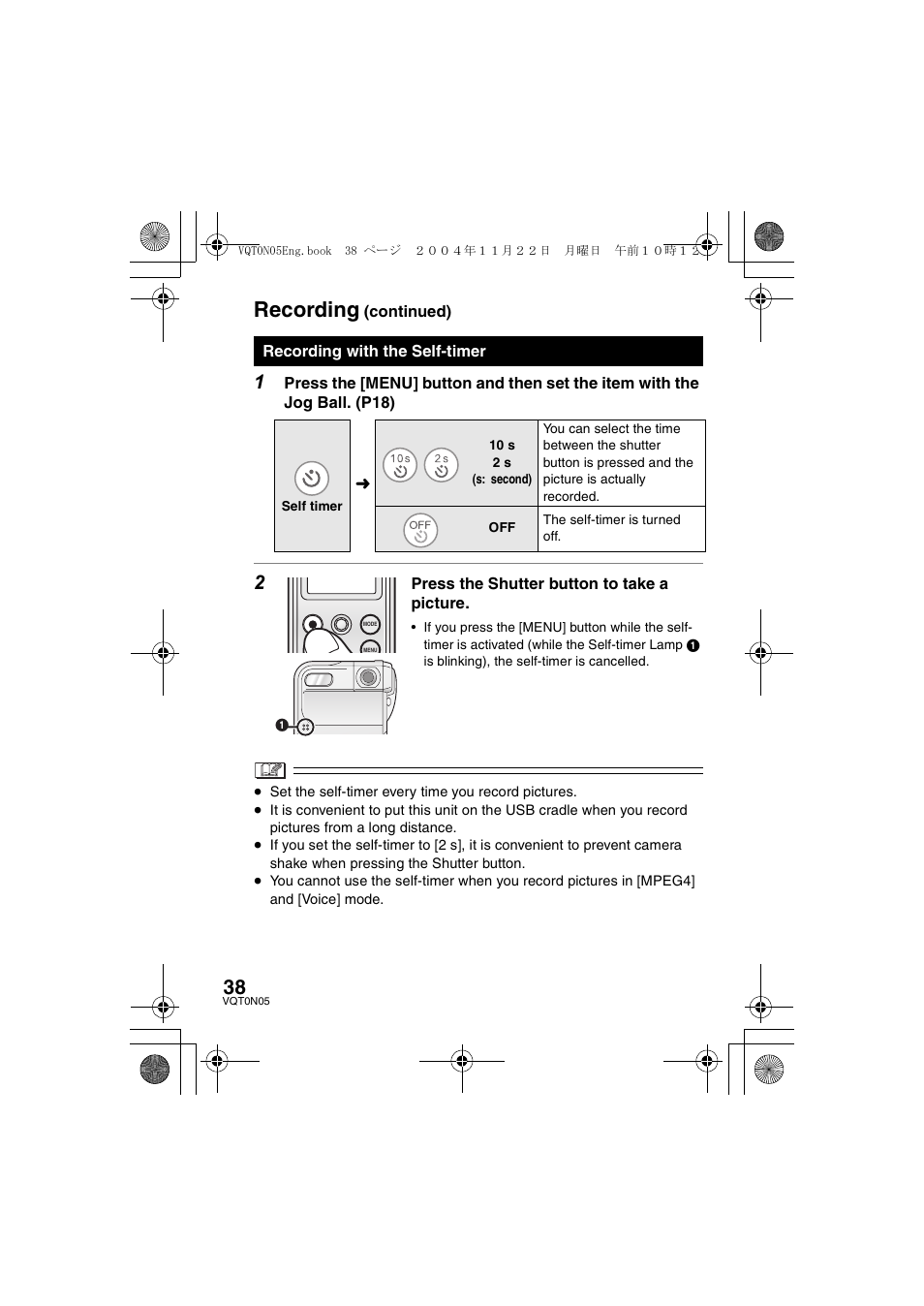 Recording | Panasonic D-SNAP SV-AS30 User Manual | Page 38 / 104