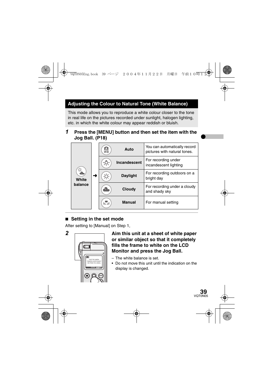 Setting in the set mode | Panasonic D-SNAP SV-AS30 User Manual | Page 39 / 104
