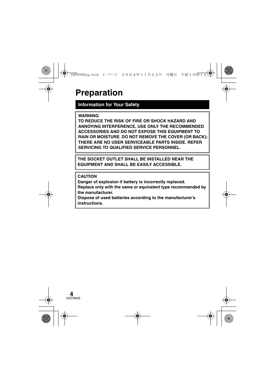 Preparation | Panasonic D-SNAP SV-AS30 User Manual | Page 4 / 104