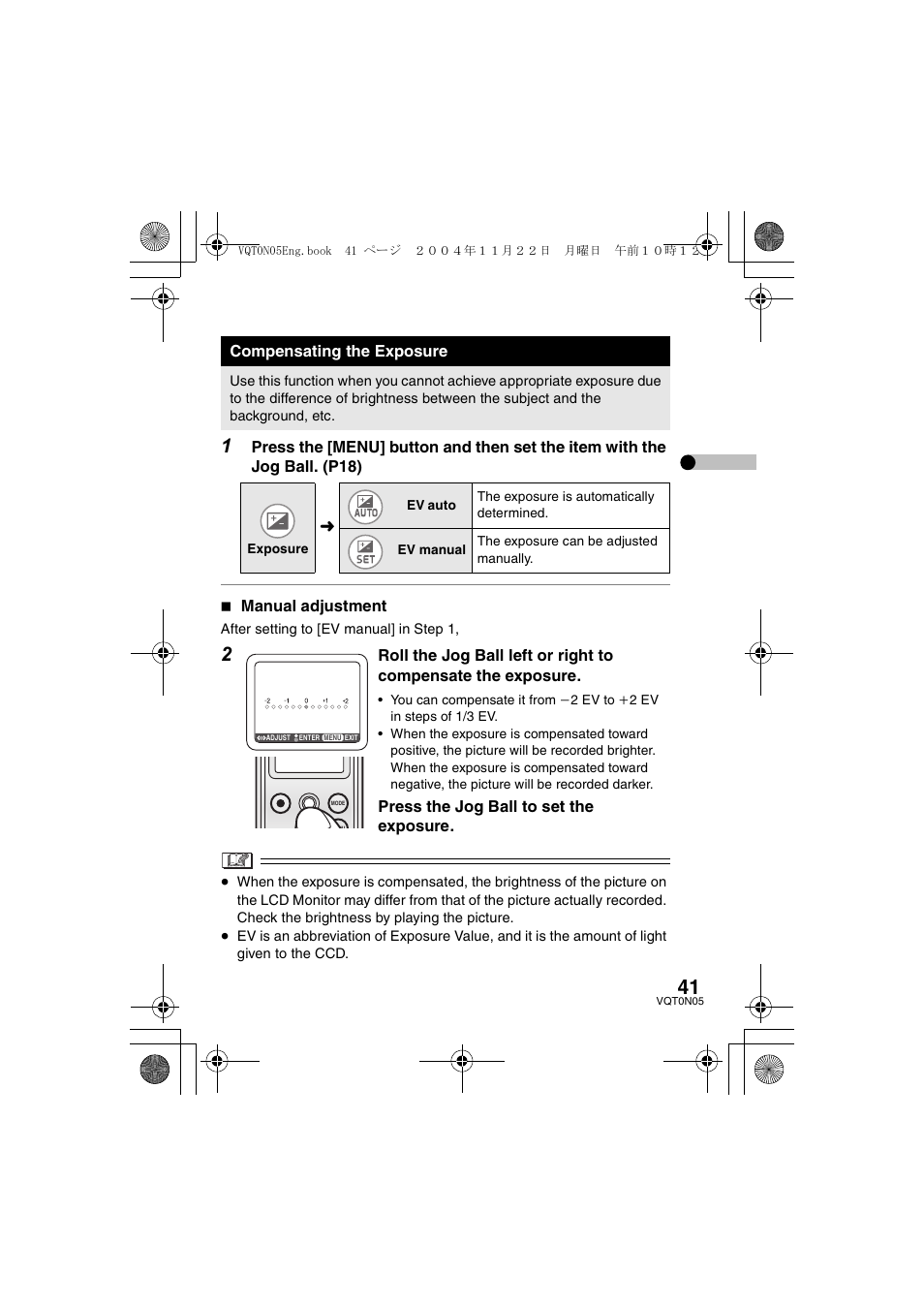 Panasonic D-SNAP SV-AS30 User Manual | Page 41 / 104