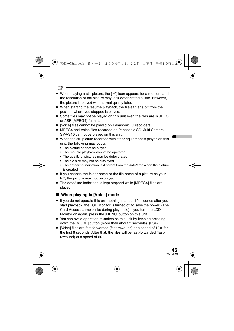 Panasonic D-SNAP SV-AS30 User Manual | Page 45 / 104