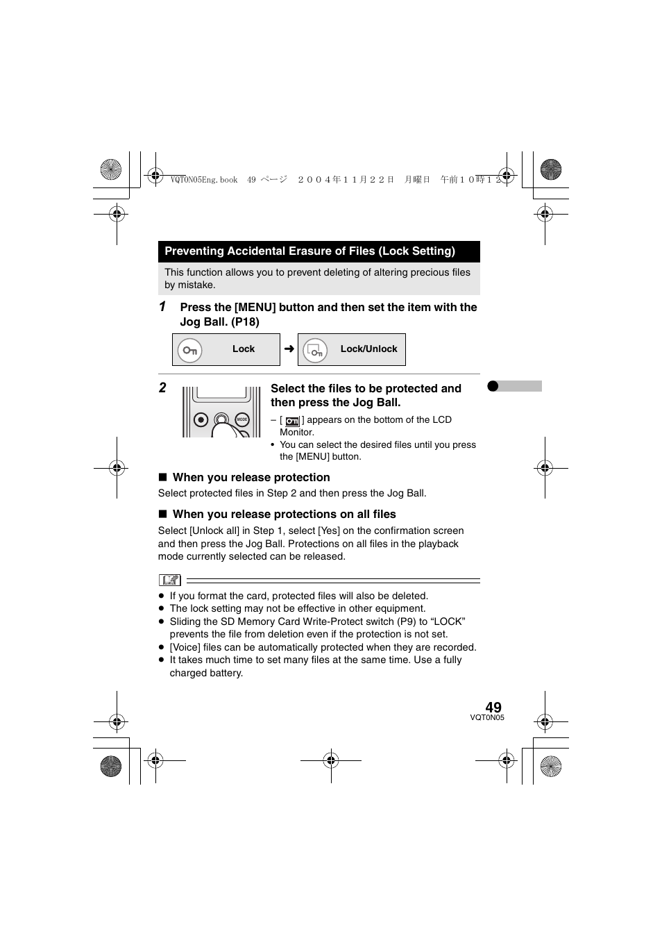 Panasonic D-SNAP SV-AS30 User Manual | Page 49 / 104