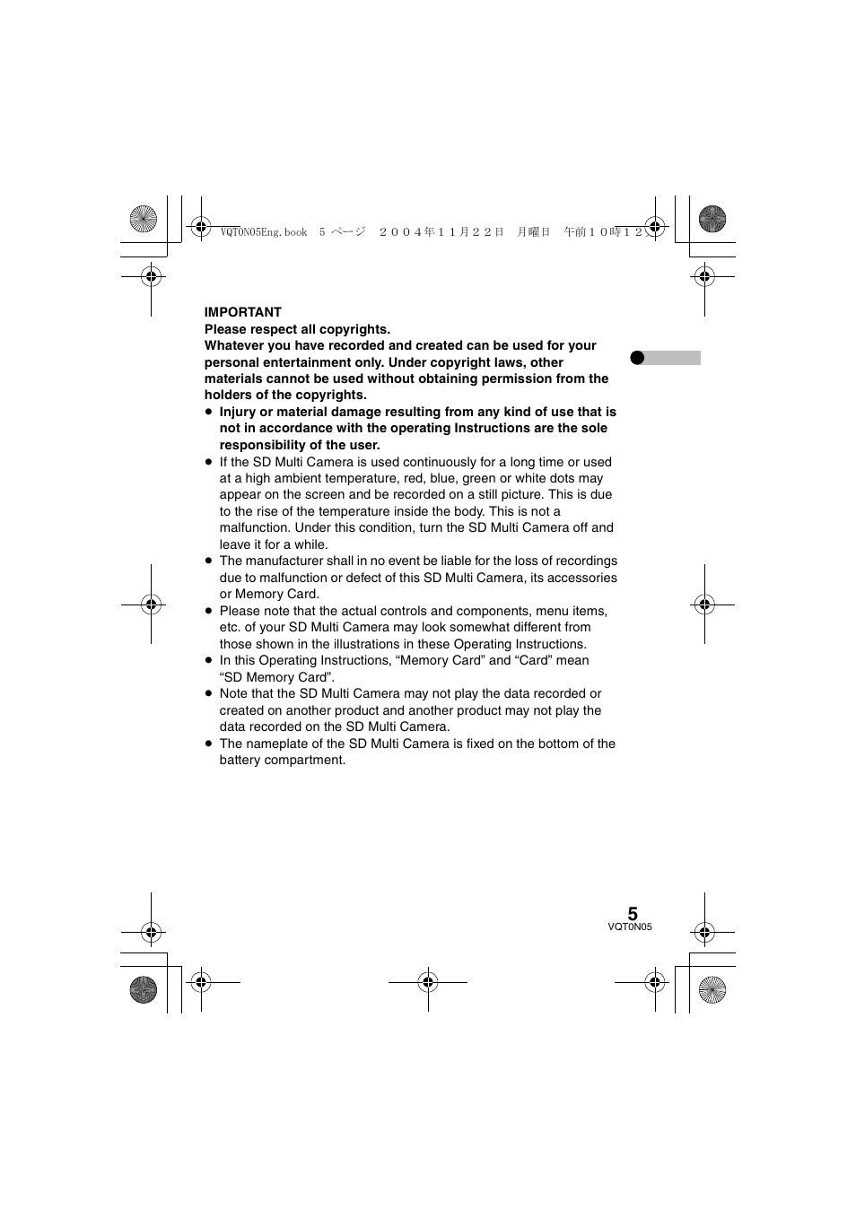 Panasonic D-SNAP SV-AS30 User Manual | Page 5 / 104