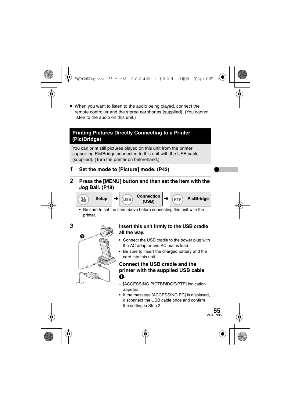 Panasonic D-SNAP SV-AS30 User Manual | Page 55 / 104