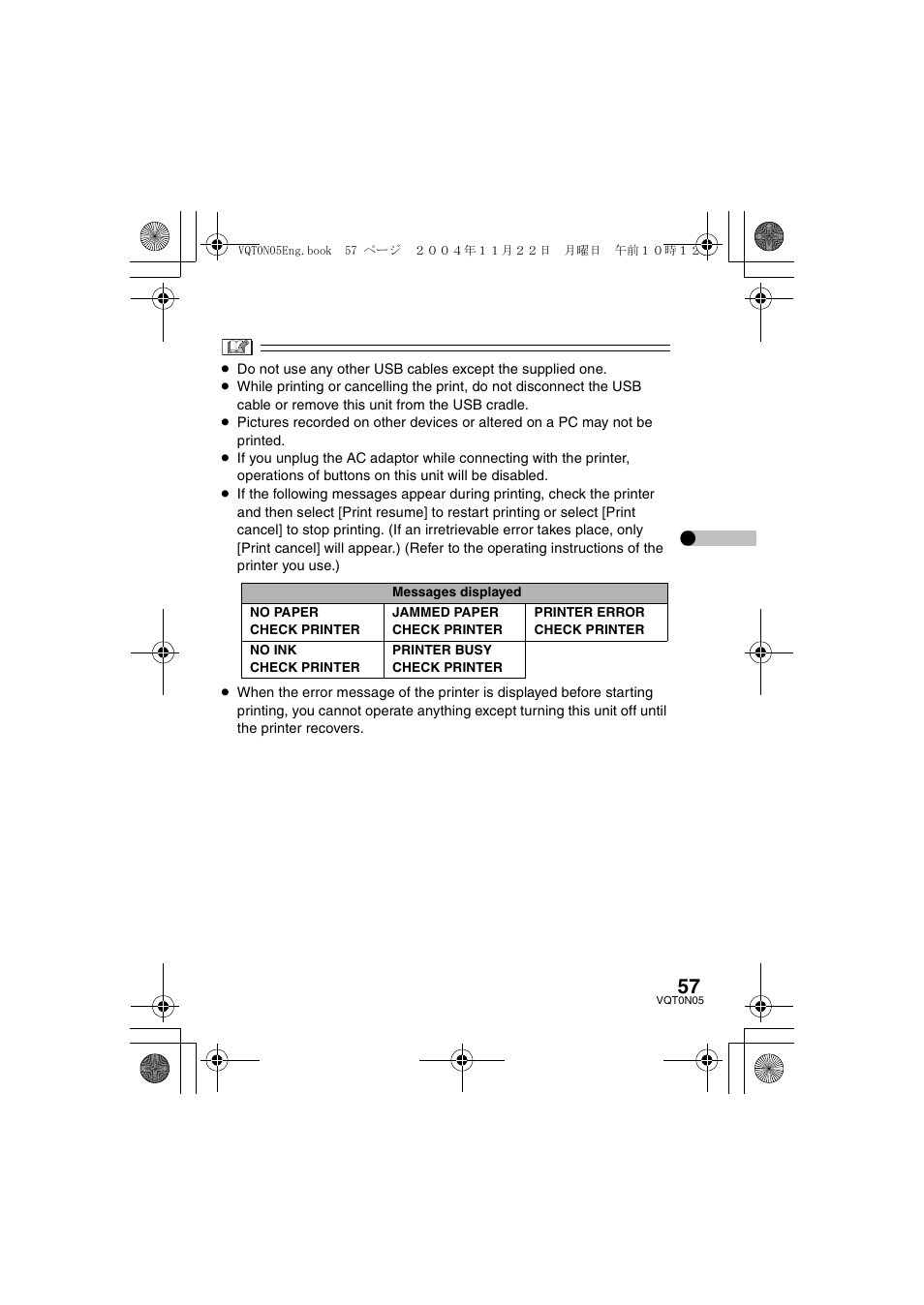 Panasonic D-SNAP SV-AS30 User Manual | Page 57 / 104