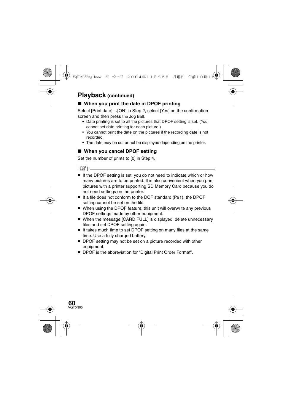 Playback | Panasonic D-SNAP SV-AS30 User Manual | Page 60 / 104