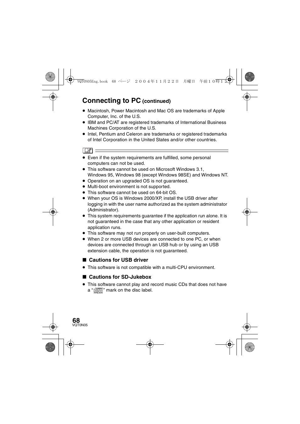 Connecting to pc | Panasonic D-SNAP SV-AS30 User Manual | Page 68 / 104