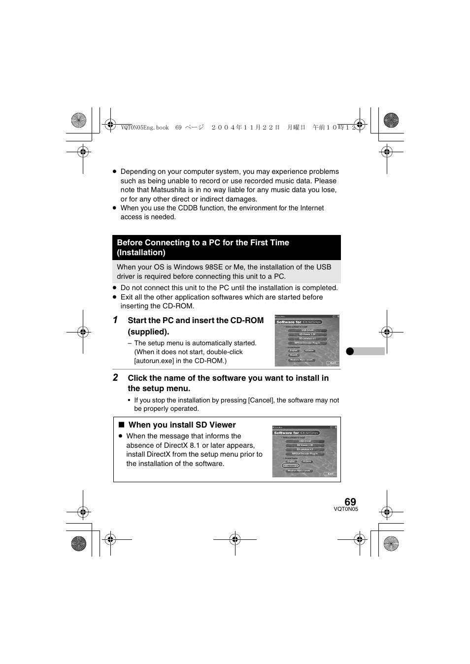 Panasonic D-SNAP SV-AS30 User Manual | Page 69 / 104