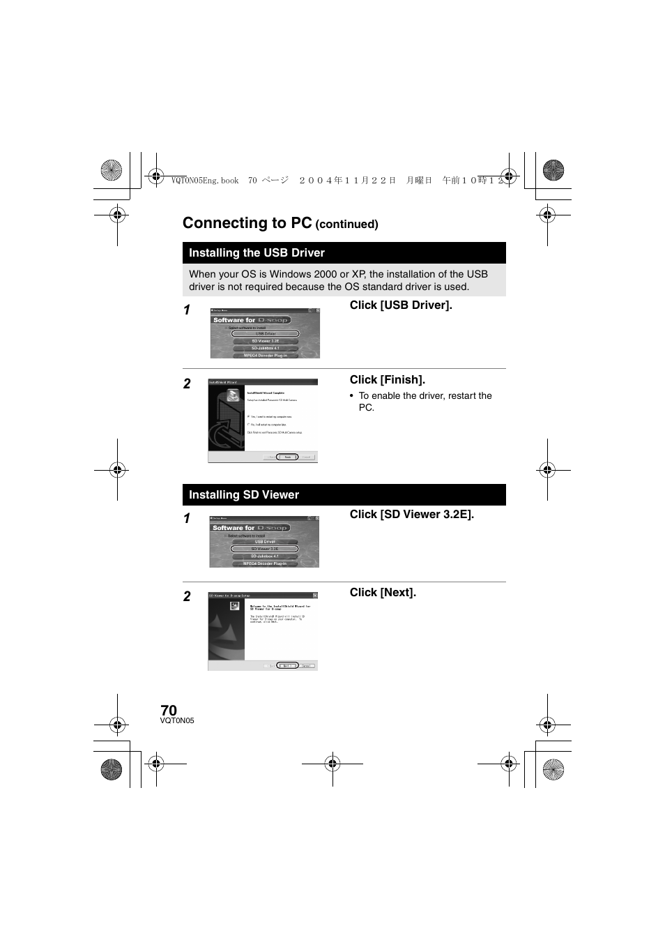 Connecting to pc | Panasonic D-SNAP SV-AS30 User Manual | Page 70 / 104