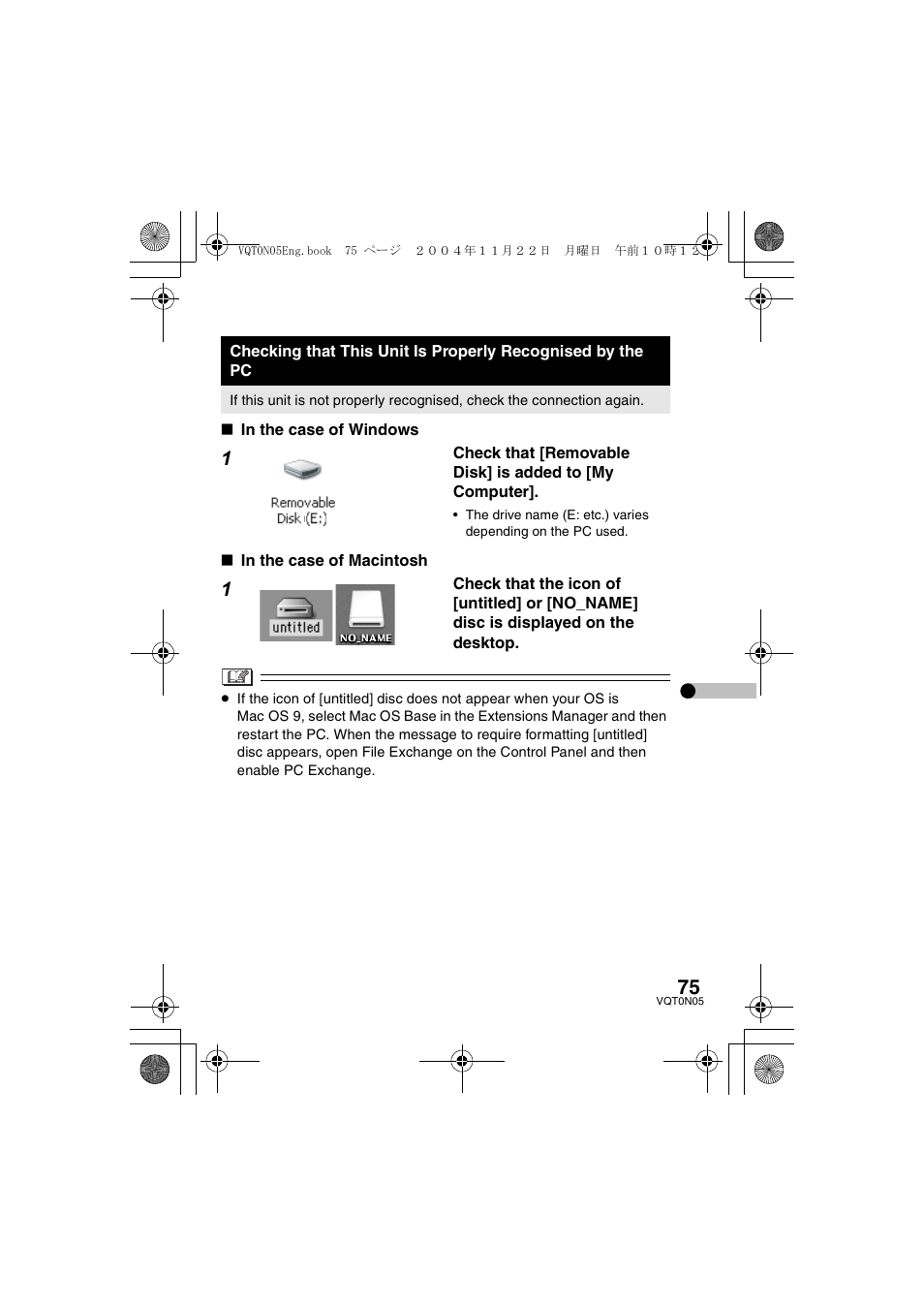 Panasonic D-SNAP SV-AS30 User Manual | Page 75 / 104