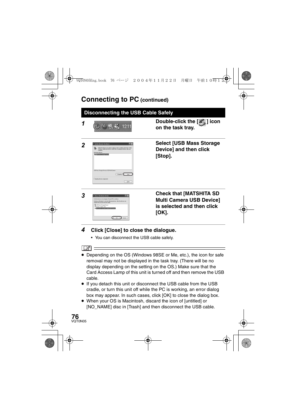 Connecting to pc | Panasonic D-SNAP SV-AS30 User Manual | Page 76 / 104