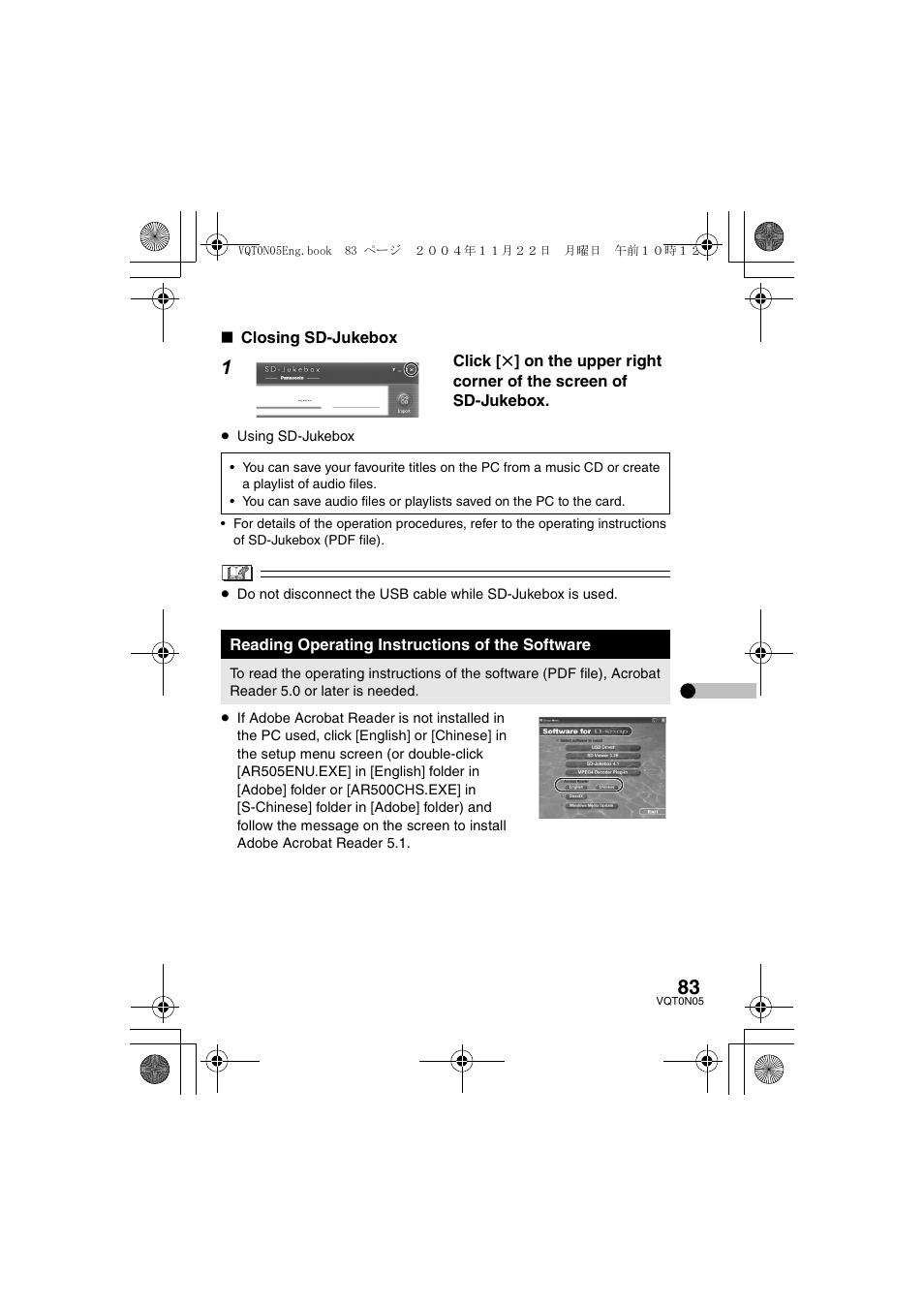 Panasonic D-SNAP SV-AS30 User Manual | Page 83 / 104