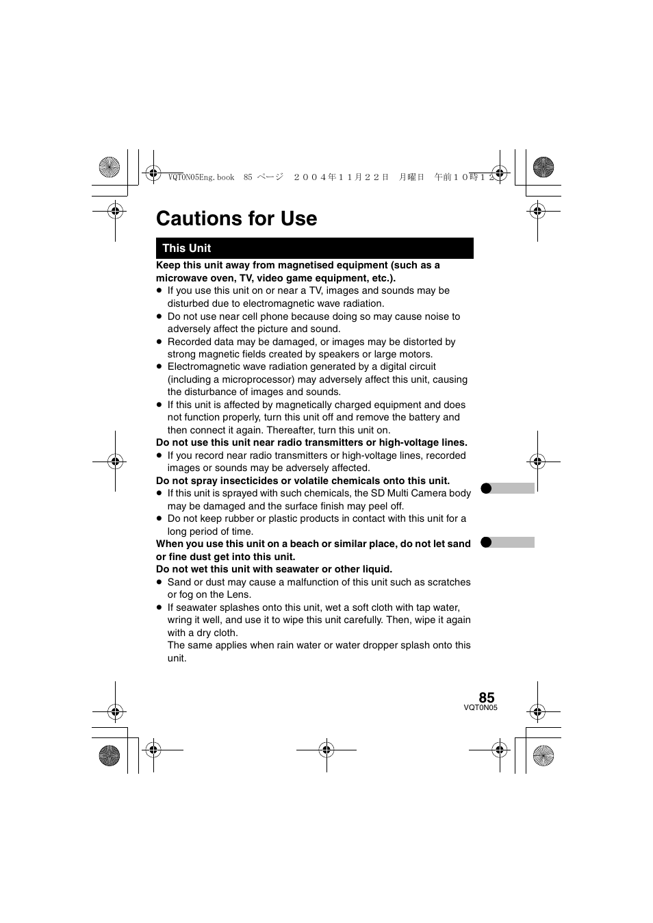 Cautions for use | Panasonic D-SNAP SV-AS30 User Manual | Page 85 / 104