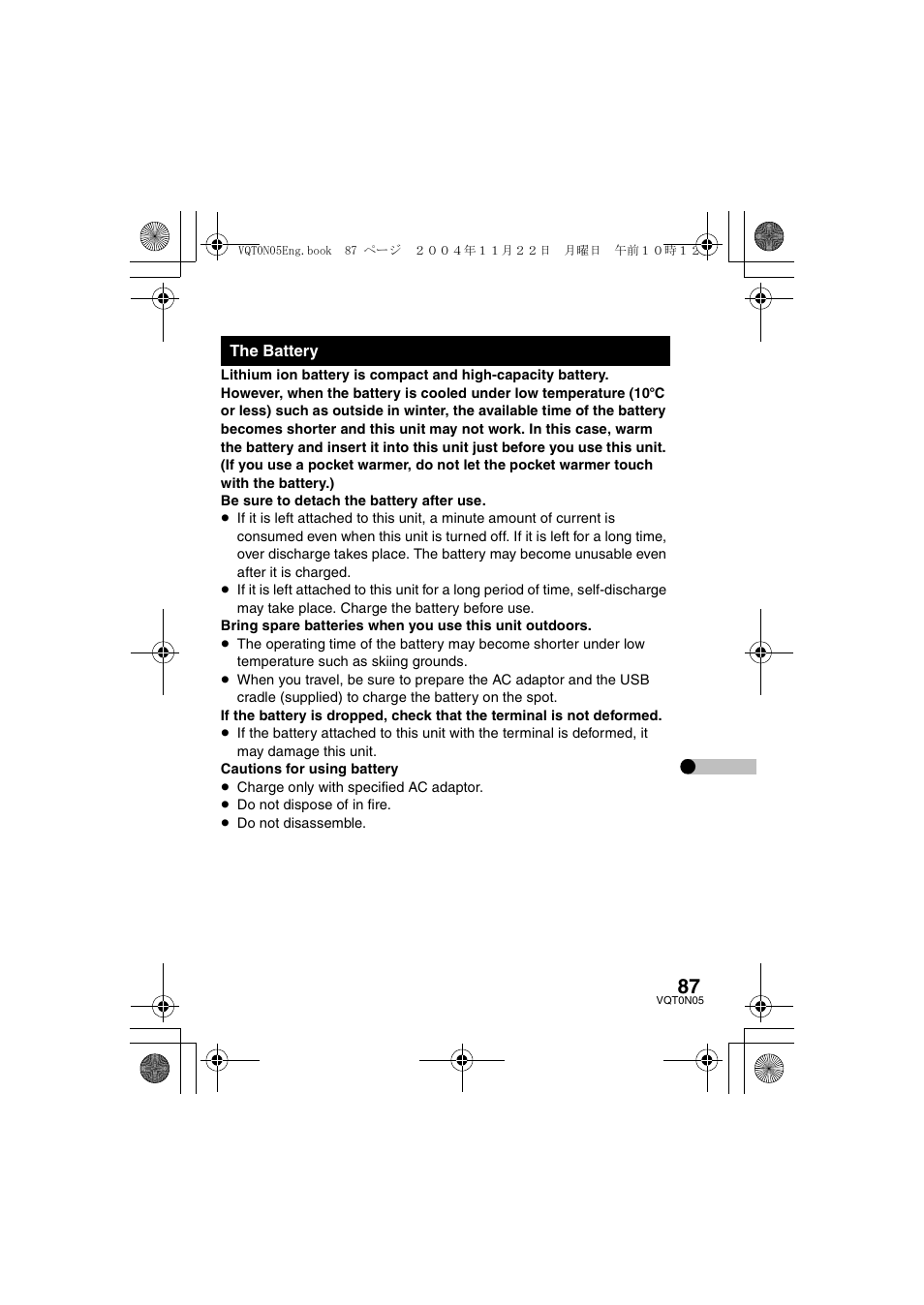 Panasonic D-SNAP SV-AS30 User Manual | Page 87 / 104