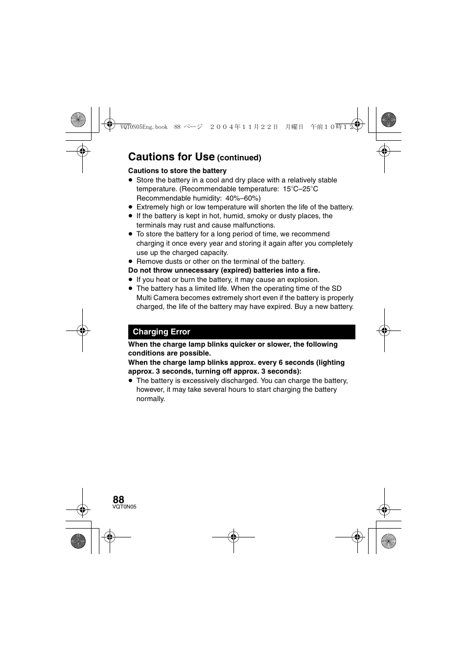 Cautions for use | Panasonic D-SNAP SV-AS30 User Manual | Page 88 / 104