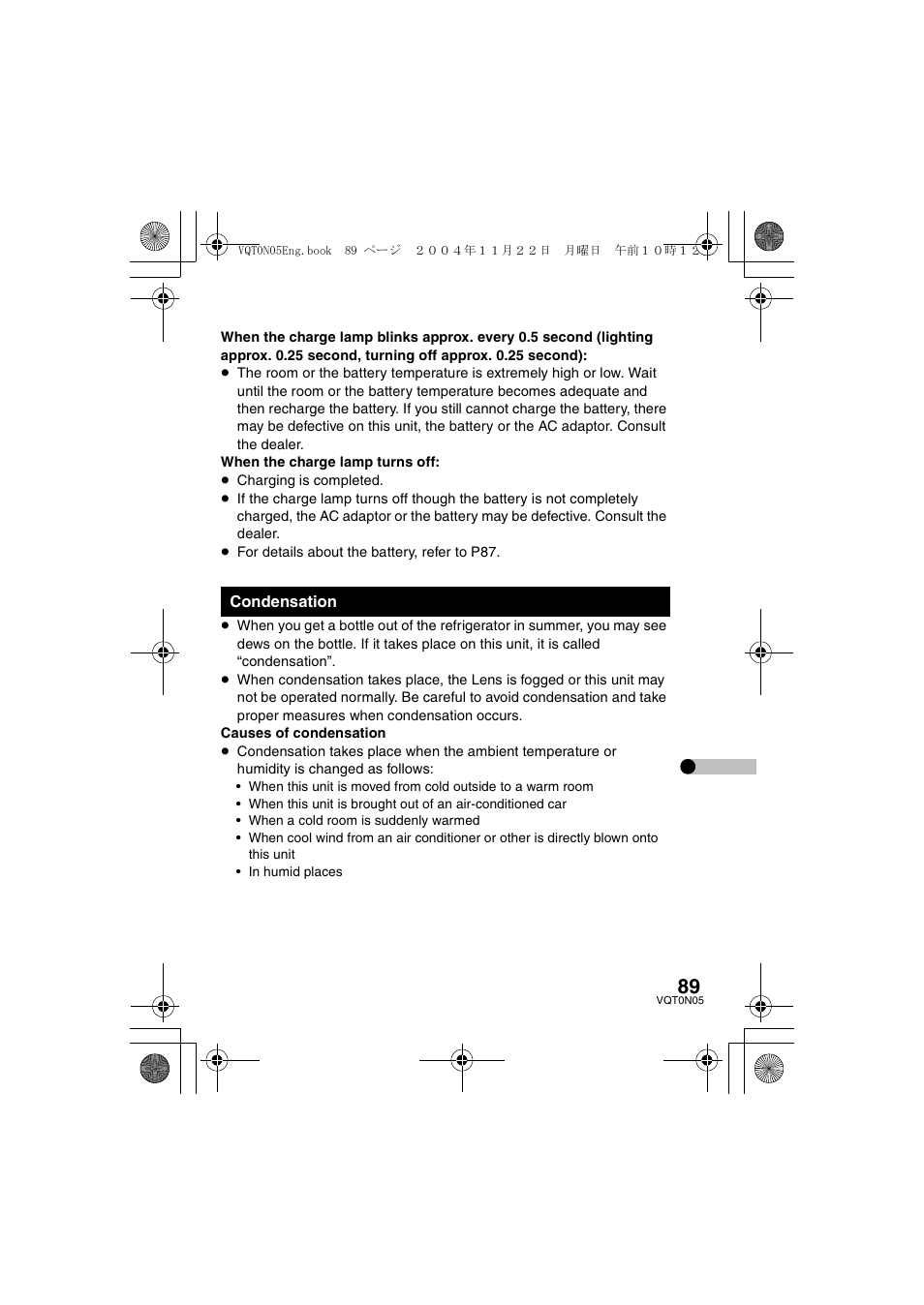 Panasonic D-SNAP SV-AS30 User Manual | Page 89 / 104