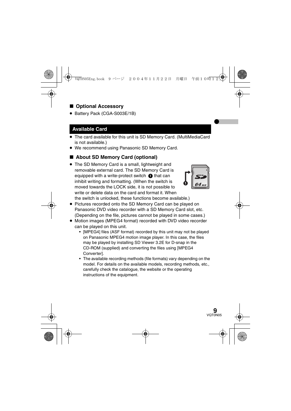 Panasonic D-SNAP SV-AS30 User Manual | Page 9 / 104