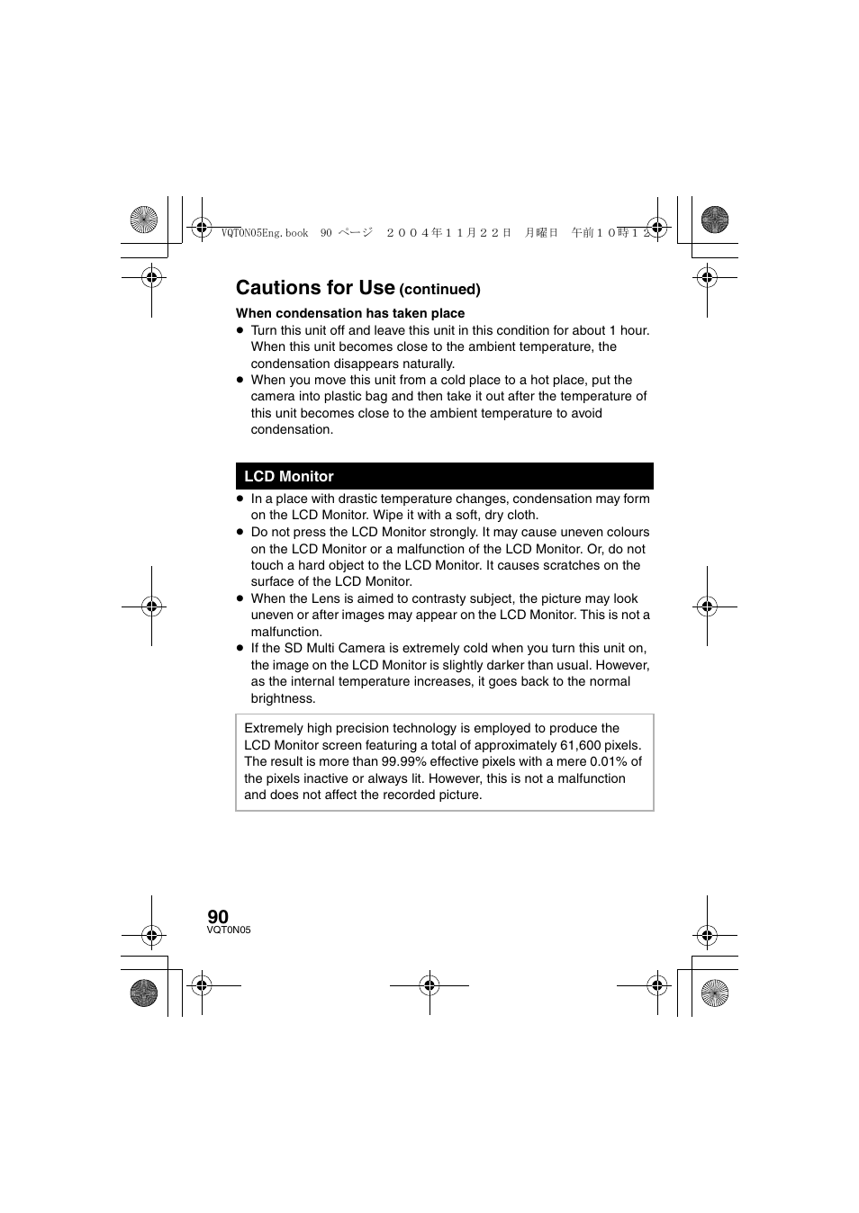 Cautions for use | Panasonic D-SNAP SV-AS30 User Manual | Page 90 / 104