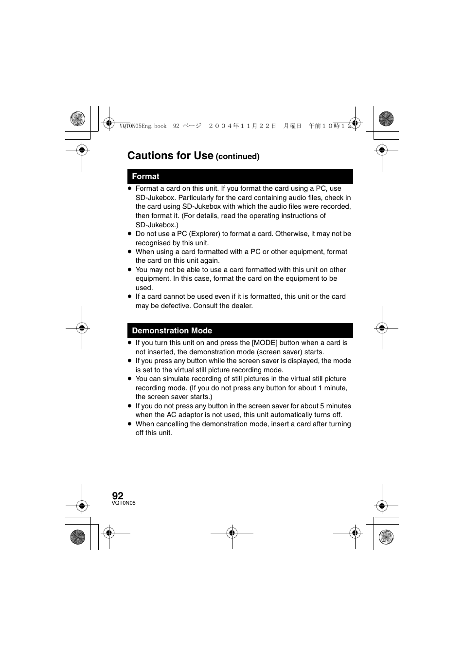 Cautions for use | Panasonic D-SNAP SV-AS30 User Manual | Page 92 / 104