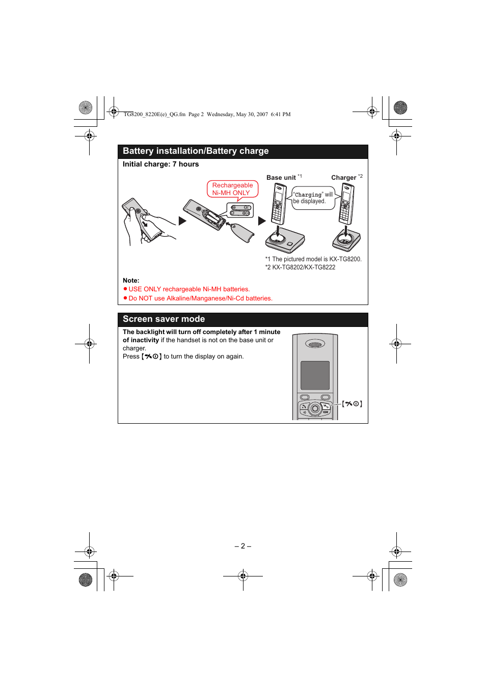 Battery installation/battery charge, Screen saver mode | Panasonic KX-TG8200E/KX-TG8202E User Manual | Page 2 / 10