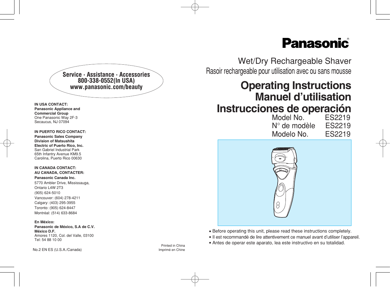 Panasonic ES2219 User Manual | 15 pages