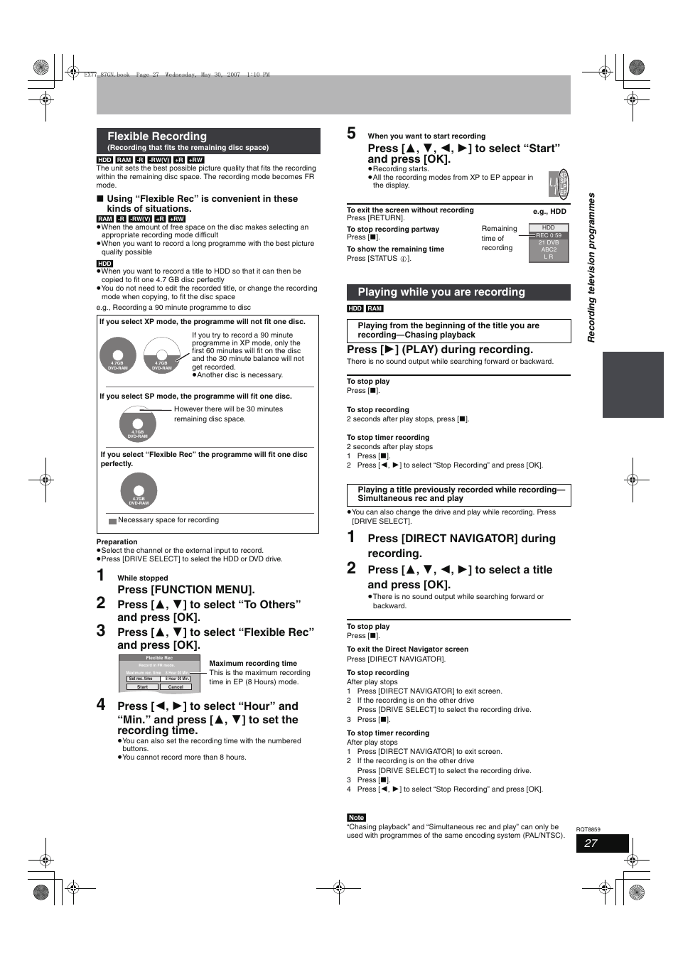 Press [function menu, Press [ 1 ] (play) during recording, Press [direct navigator] during recording | Flexible recording, Playing while you are recording | Panasonic DMR-EX77 User Manual | Page 27 / 88