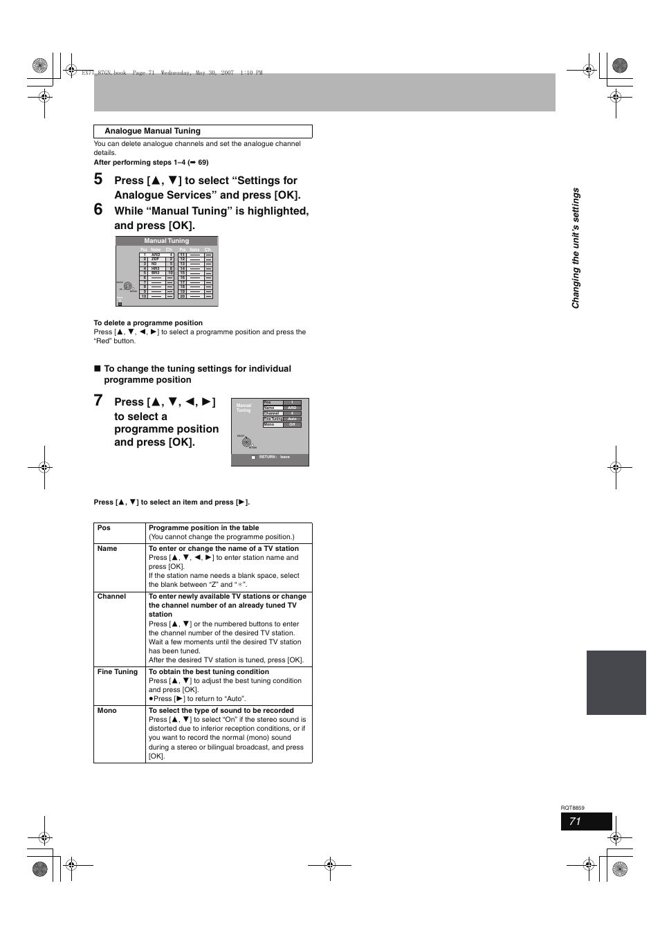 Panasonic DMR-EX77 User Manual | Page 71 / 88