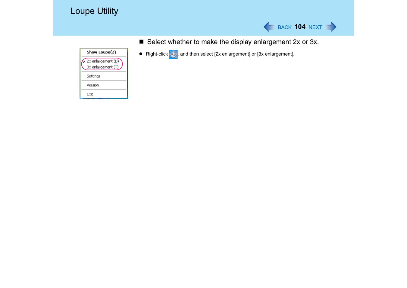 Loupe utility | Panasonic CF-18 User Manual | Page 104 / 130