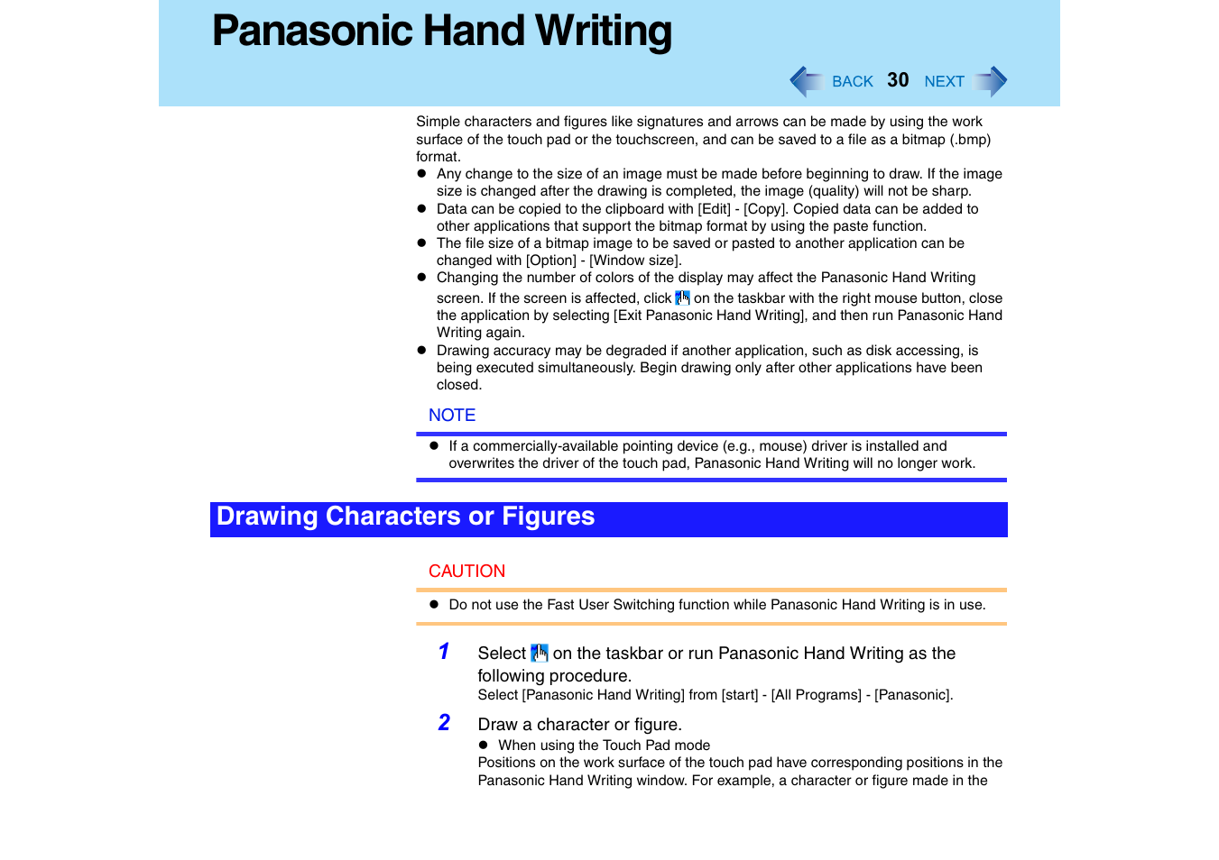 Panasonic hand writing, Drawing characters or figures | Panasonic CF-18 User Manual | Page 30 / 130