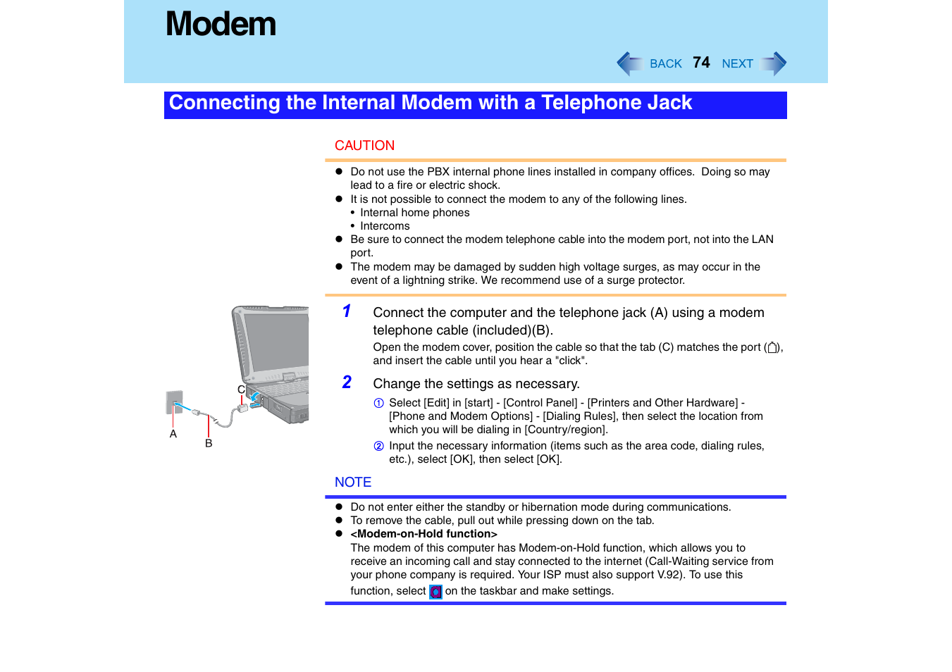 Modem | Panasonic CF-18 User Manual | Page 74 / 130