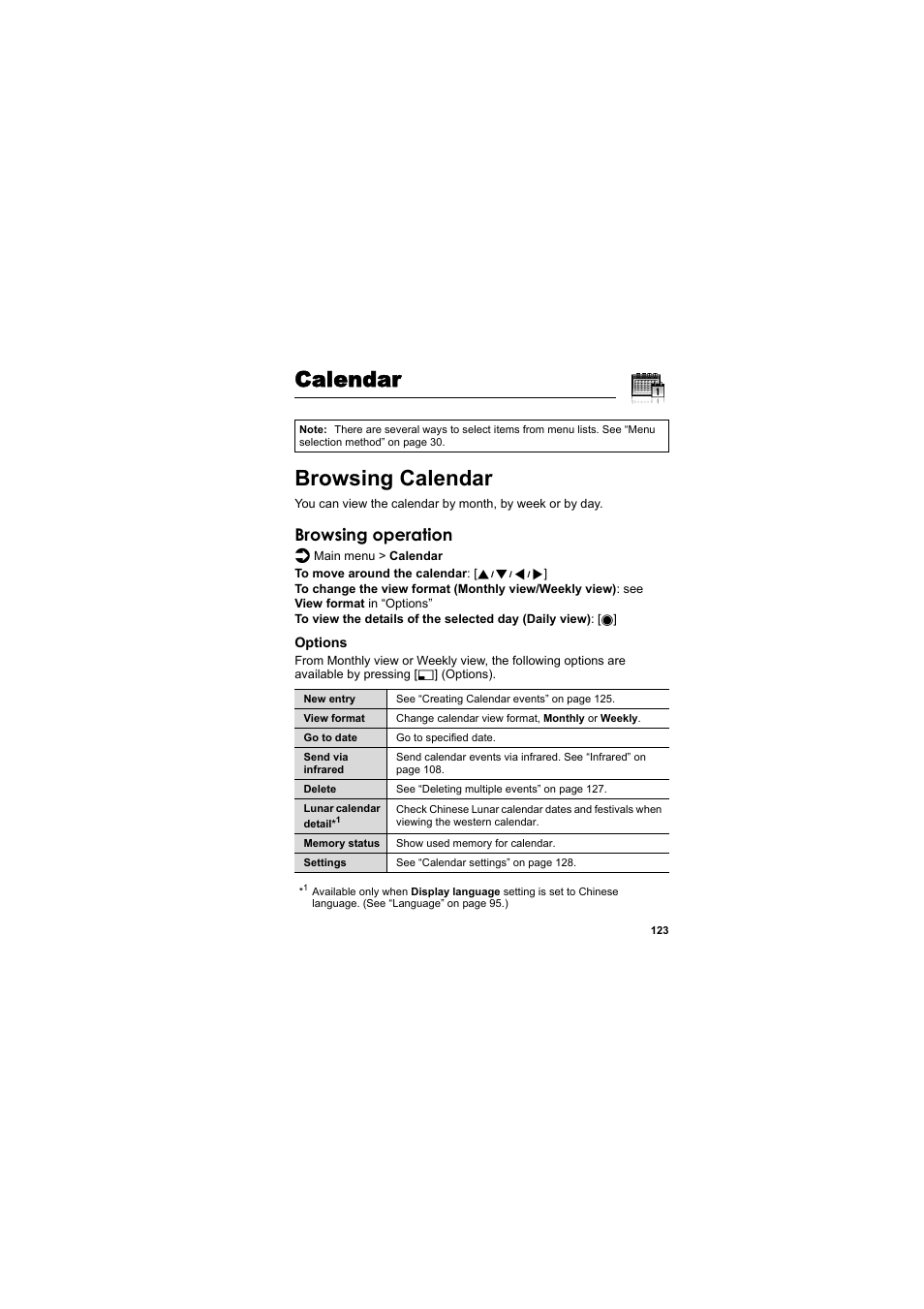 Calendar, Browsing calendar, Calendar browsing calendar | Browsing operation | Panasonic EB-SA6  EN User Manual | Page 126 / 170