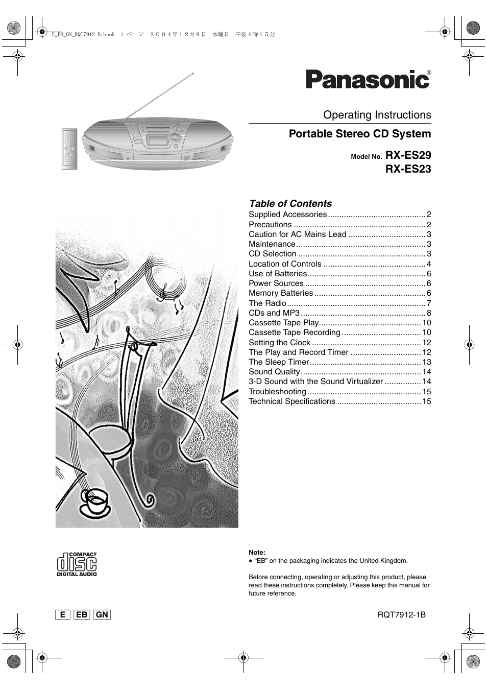 Panasonic RX-ES23  EN User Manual | 16 pages