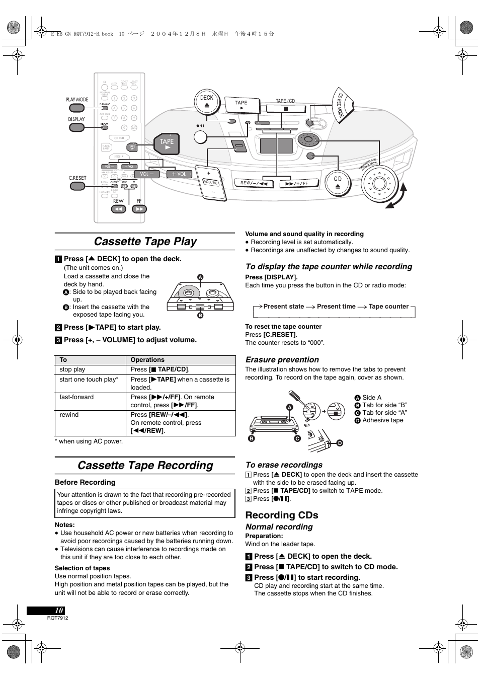 Cassette tape play, Cassette tape recording, Recording cds | N ========== ] n | Panasonic RX-ES23  EN User Manual | Page 10 / 16