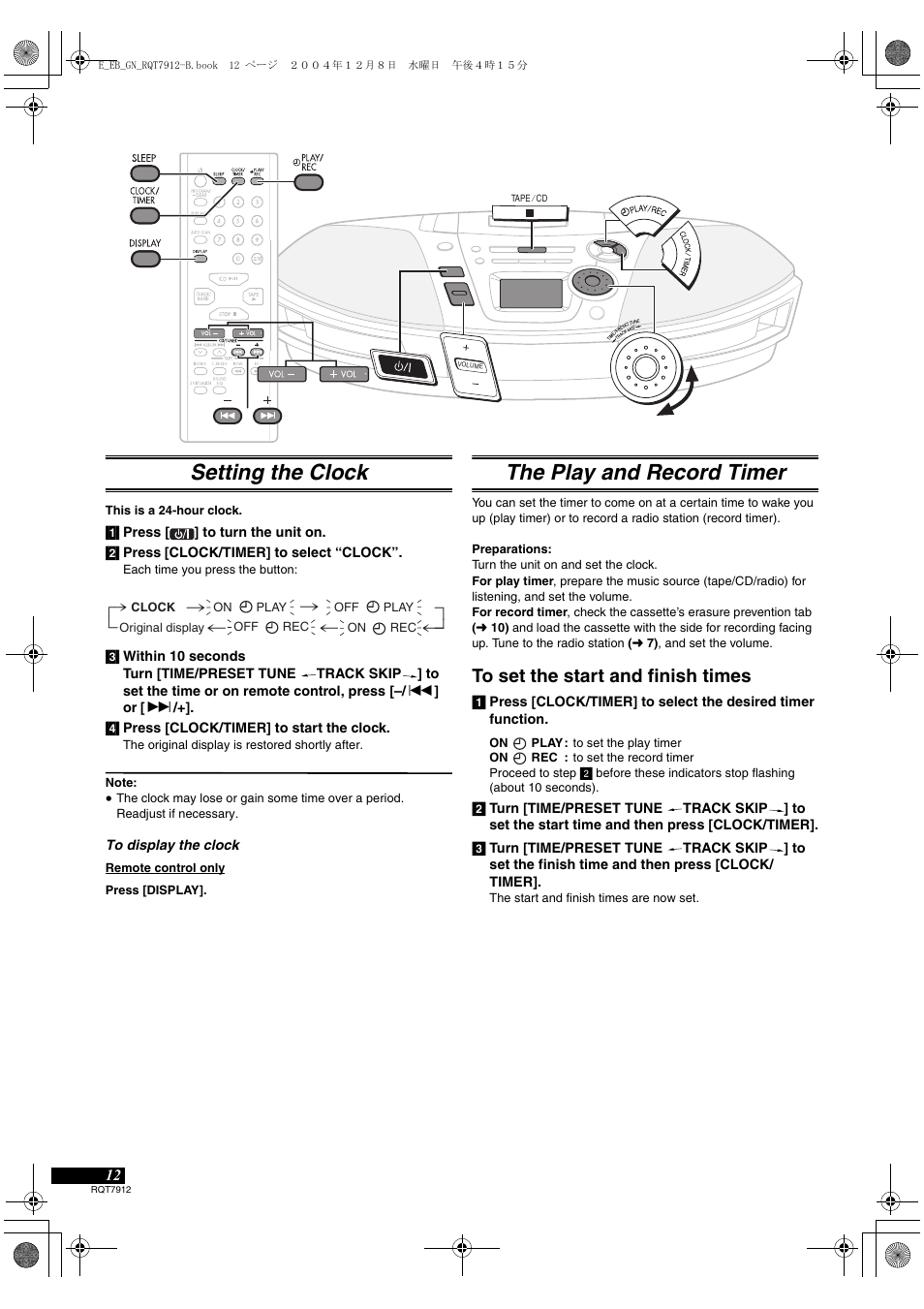 Setting the clock, The play and record timer, N ( ] n | Panasonic RX-ES23  EN User Manual | Page 12 / 16