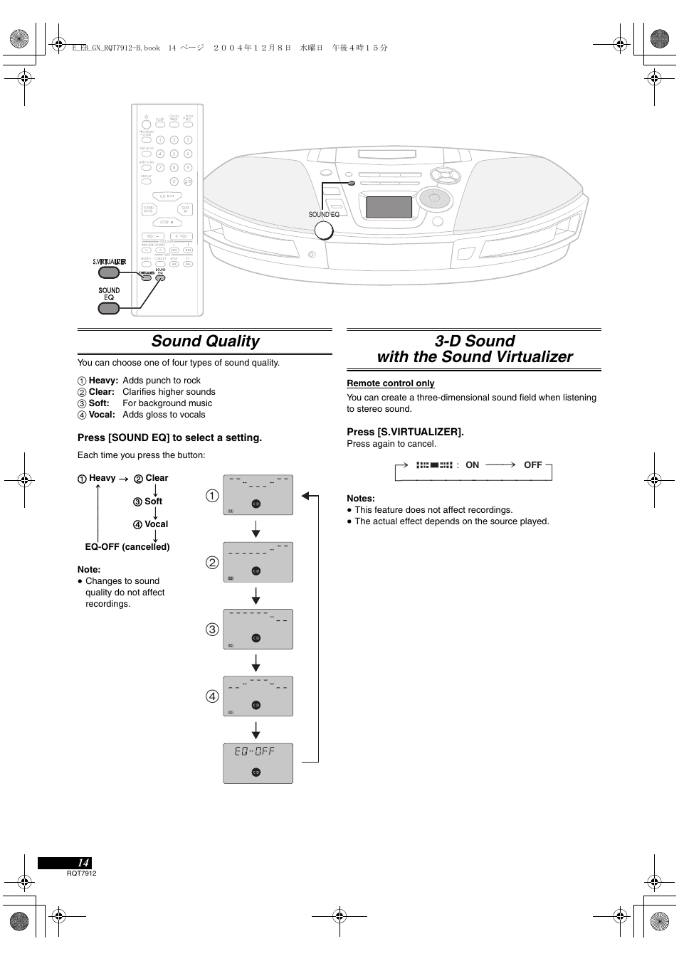 Sound quality, D sound with the sound virtualizer, 13 4 2 ] n ===== ] n | Panasonic RX-ES23  EN User Manual | Page 14 / 16