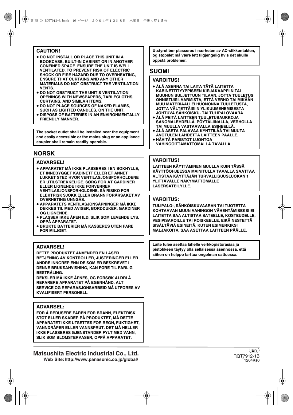 Norsk suomi, Matsushita electric industrial co., ltd | Panasonic RX-ES23  EN User Manual | Page 16 / 16