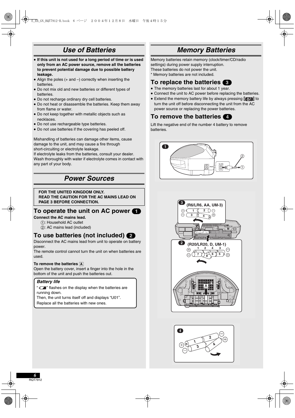 Use of batteries, Power sources | Panasonic RX-ES23  EN User Manual | Page 6 / 16