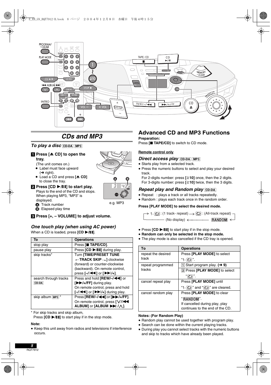 Cds and mp3, Advanced cd and mp3 functions, N , (=== ] n | Panasonic RX-ES23  EN User Manual | Page 8 / 16
