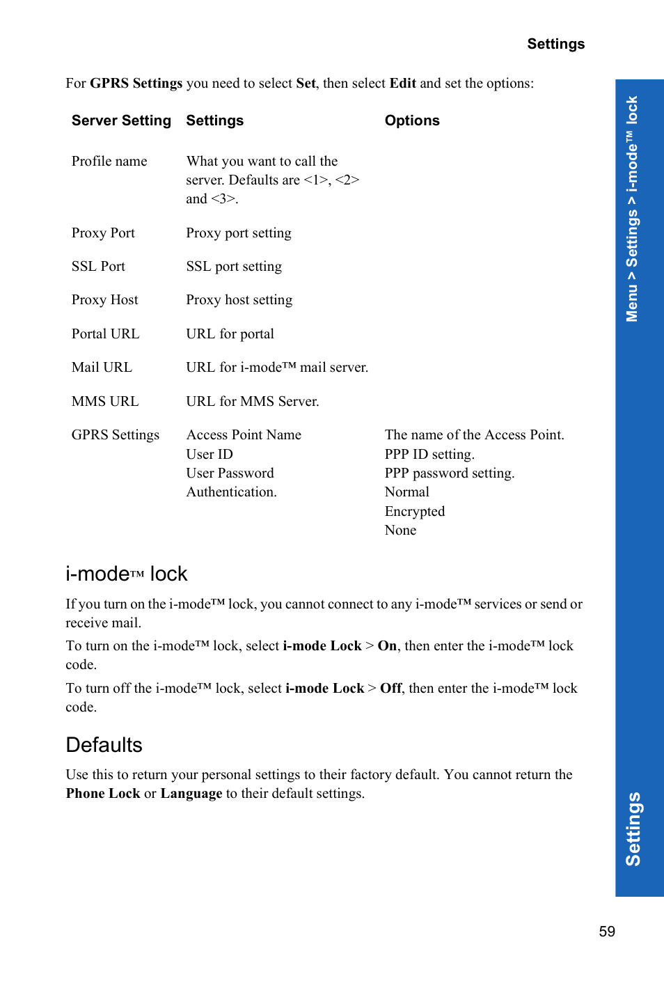 I-mode™ lock, Defaults, I-mode | Lock, Se ttings | Panasonic P341i User Manual | Page 58 / 144