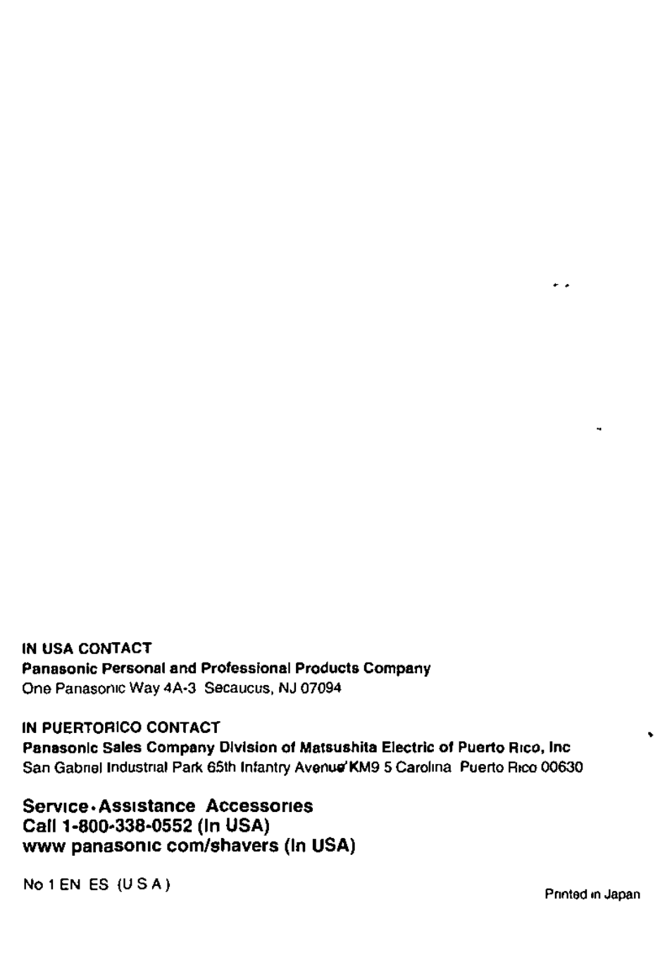 Panasonic ES8080 User Manual | Page 17 / 17