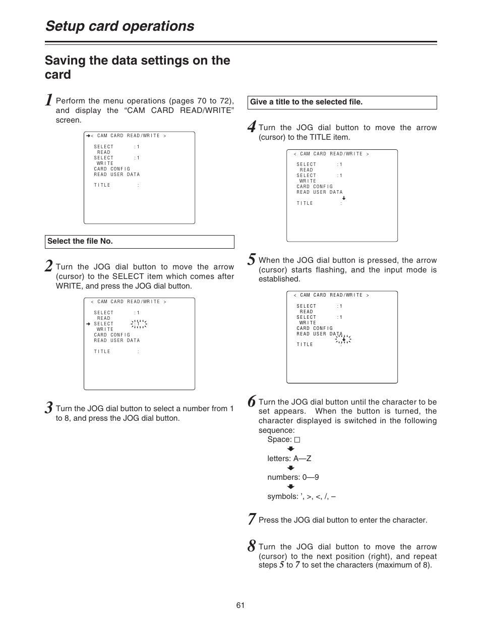 Saving the data settings on the card, Setup card operations | Panasonic AJ-HDC27A User Manual | Page 61 / 116