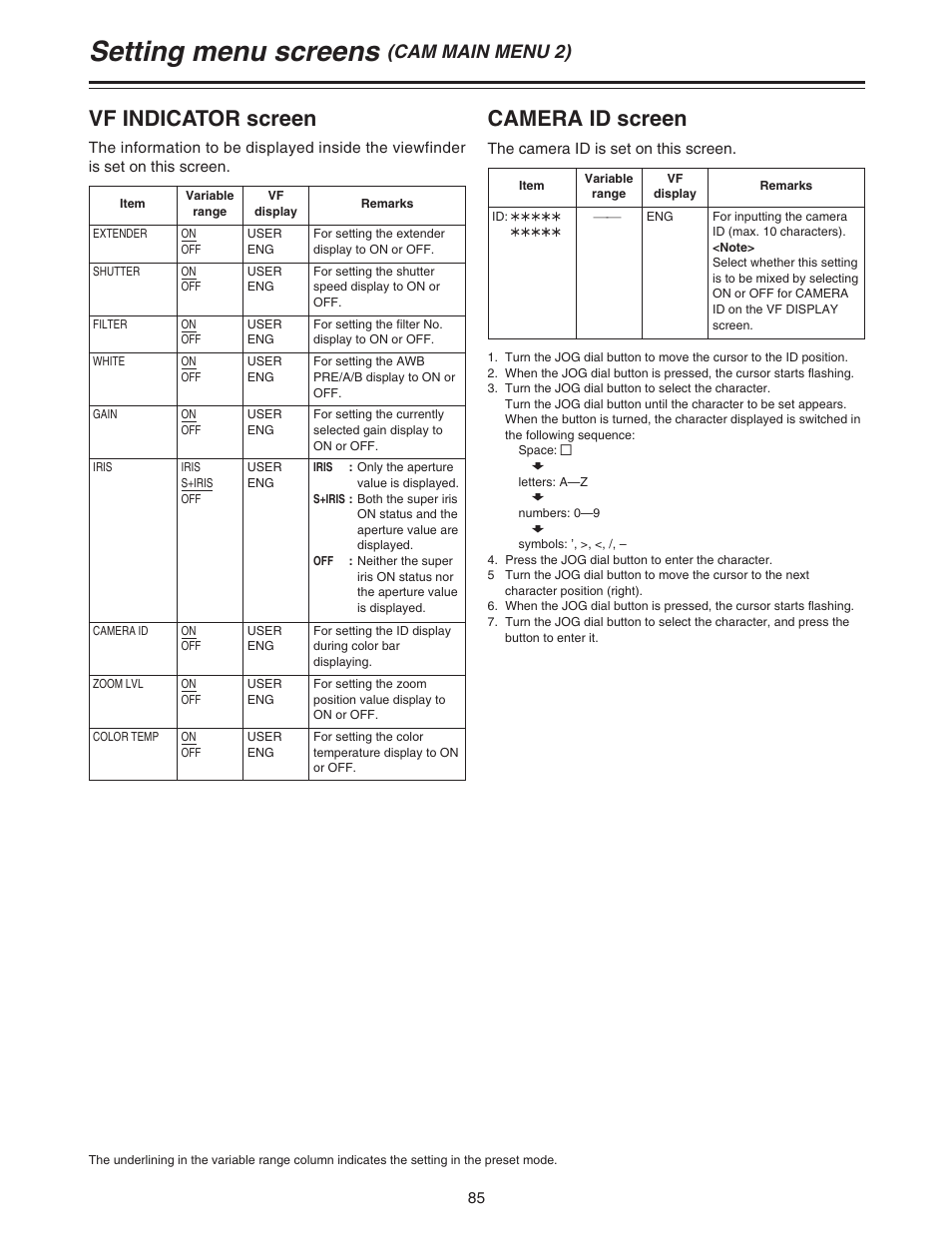 Setting menu screens, Vf indicator screen, Camera id screen | Cam main menu 2) | Panasonic AJ-HDC27A User Manual | Page 85 / 116