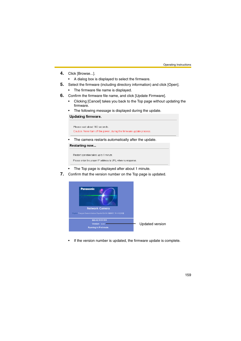 Panasonic BB-HCM381A User Manual | Page 159 / 198