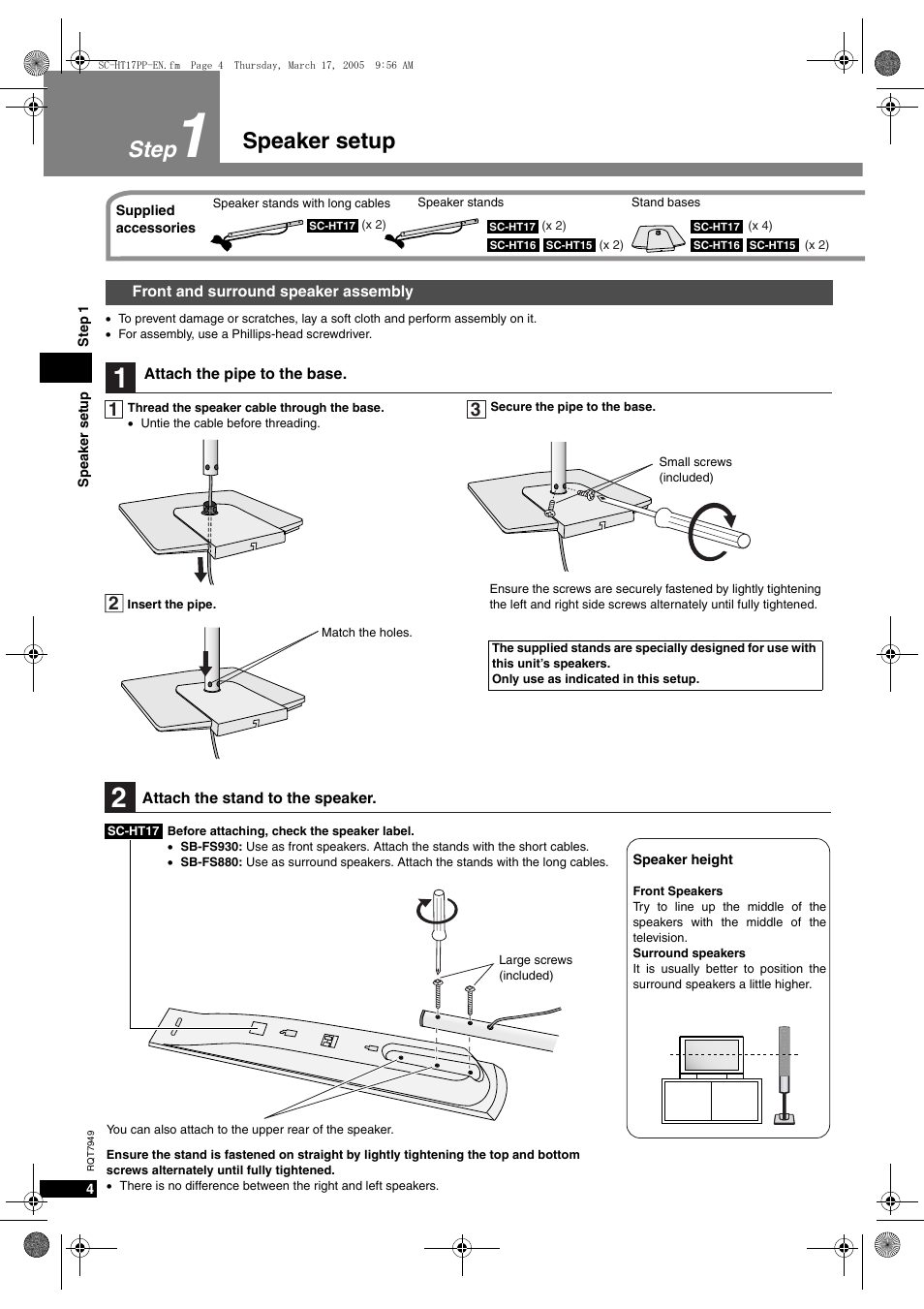 Step 1 speaker setup, Speaker setup step | Panasonic SC-HT15 User Manual | Page 4 / 28