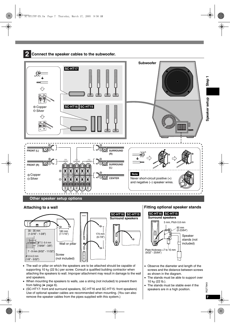 Attaching to a wall, Connect the speaker cables to the subwoofer, Other speaker setup options | Fitting optional speaker stands | Panasonic SC-HT15 User Manual | Page 7 / 28