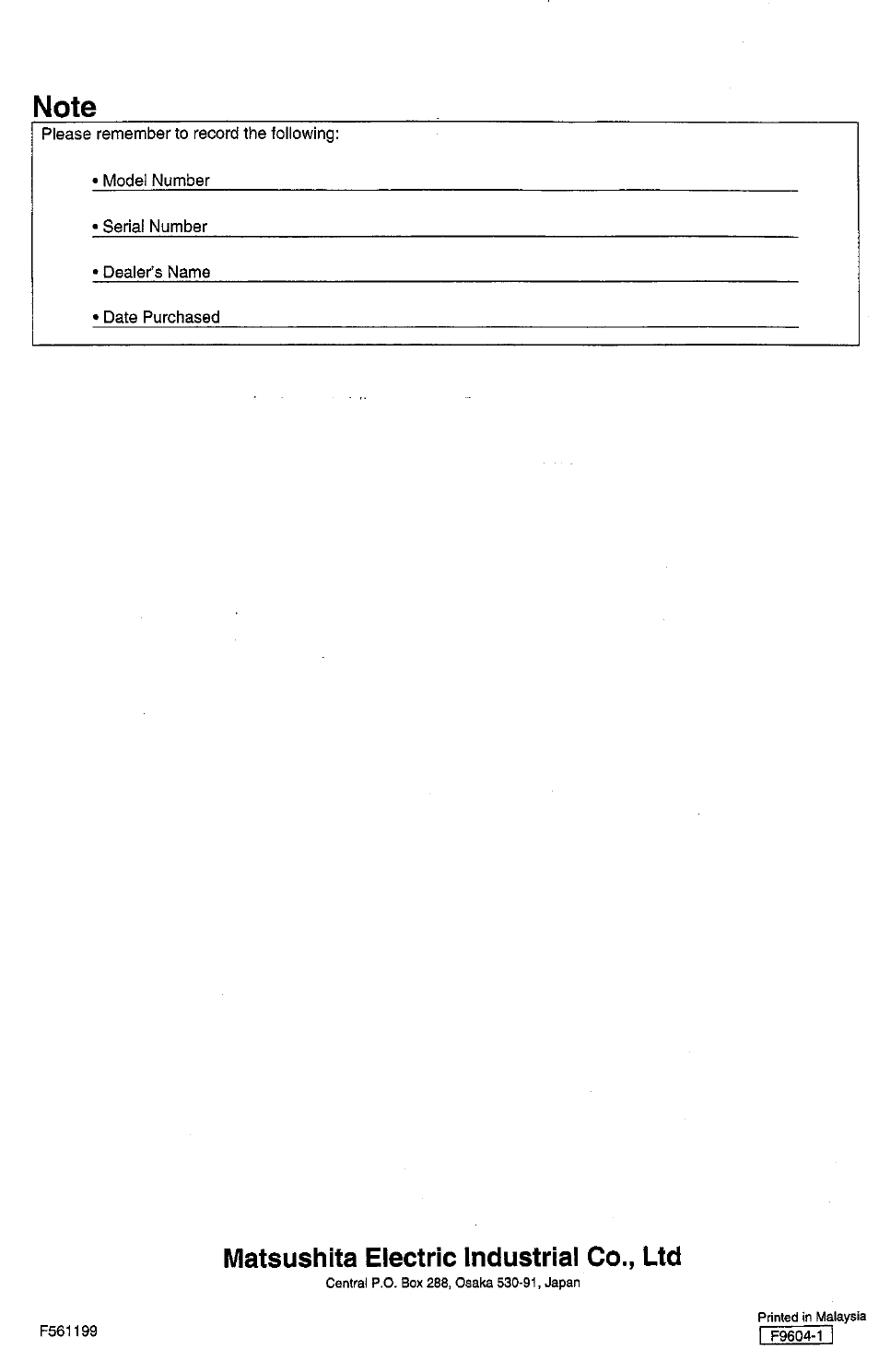 Matsushita electric industrial co., ltd | Panasonic CW-C240SR User Manual | Page 14 / 14